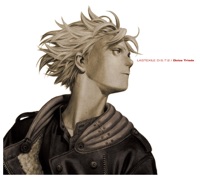LASTEXILE  O.S.T.2