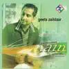 Geeta Zaildar & Miss Pooja - Ganni