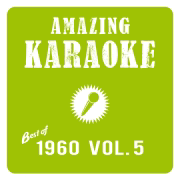 Speedy Gonzales (Karaoke Version) [Originally Performed By Pat Boone] - Amazing Karaoke