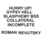 Collateral - Roman Revutsky lyrics