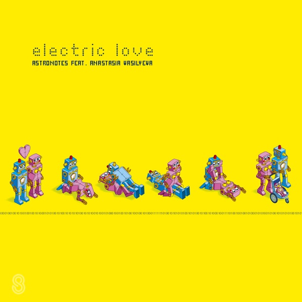 Electric Love (Acapella)