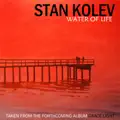 Water Of Life (Sezer Uysal Remix)