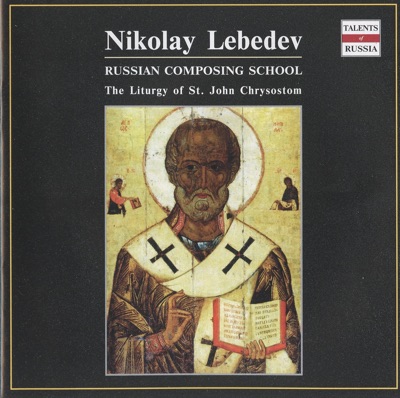 Russian Composing School: Nikolay Lebedev