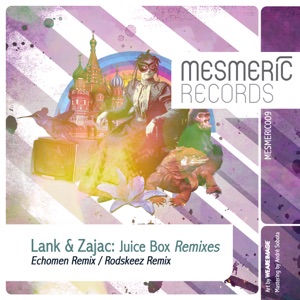 Juice Box Remixes - Single