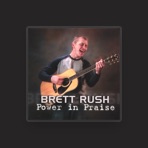 Brett Rush