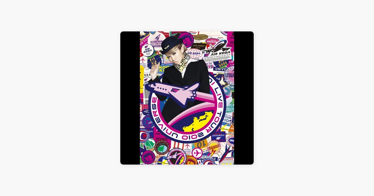KODA KUMI LIVE TOUR 2010 〜UNIVERSE〜 - 倖田來未のアルバム - Apple
