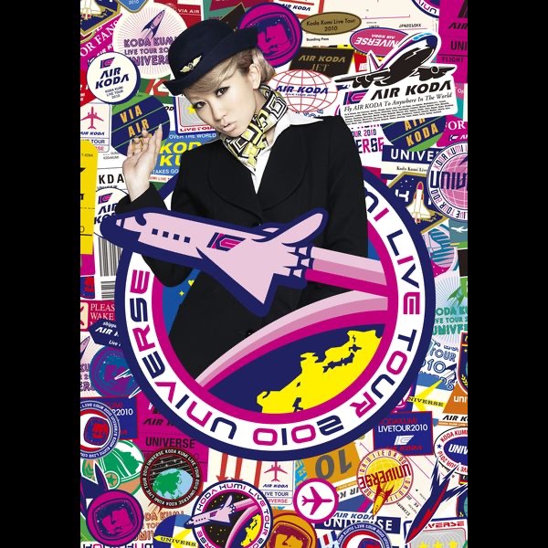 KODA KUMI LIVE TOUR 2010 〜UNIVERSE〜