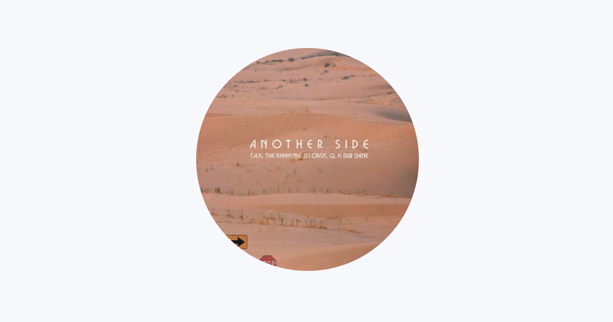 DJ OASIS - Apple Music