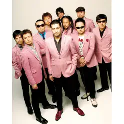 Tongues of Fire With Junji Takada - Single - Tokyo Ska Paradise Orchestra Tongues of Fire With Junji Takada - Single - Tokyo Ska Paradise Orchestra