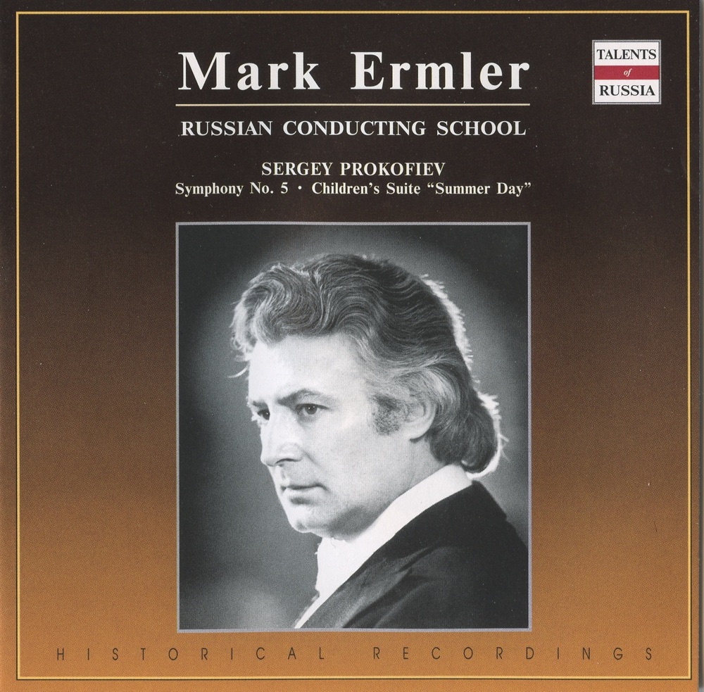 Обложка альбома «Russian Conducting School: Ermler, Mark(1978, 1981)» — Mark Ermler & USSR State Symphony Orchestra