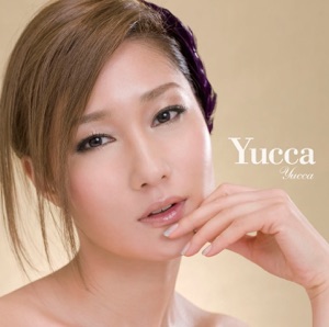 Call My Name - Kazenari no Oka -