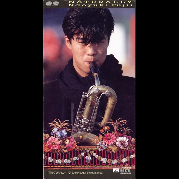 NATURALLY - Single - 藤井尚之のアルバム - Apple Music