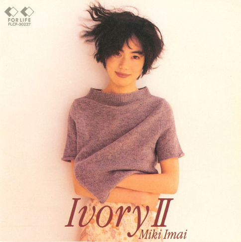 Lluvia - 今井美樹の曲 - Apple Music