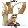 Kasumi