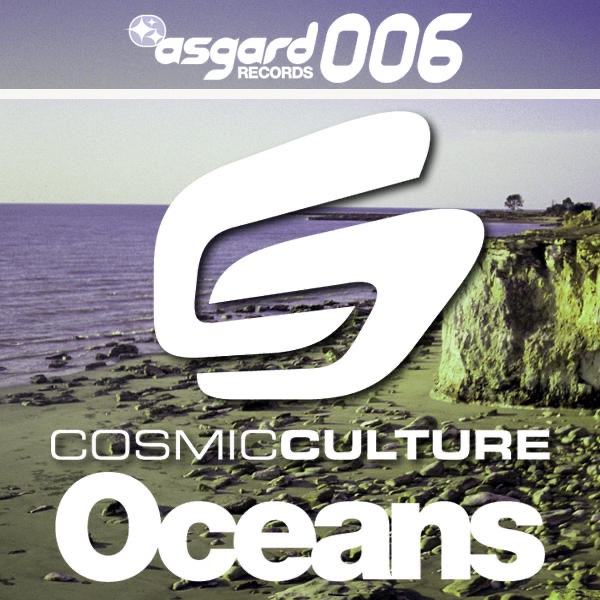 Обложка альбома «Oceans - EP» — Cosmic Culture