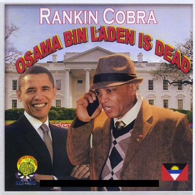 Rankin Cobra