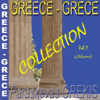 Romance Greek - Paraskevas Grekis