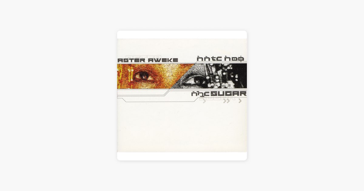 ‎Suger - Album by Aster Aweke - Apple Music