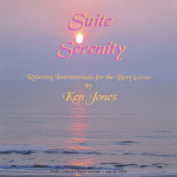Обложка альбома «Suite Serenity» — Ken Jones