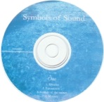 One - EP