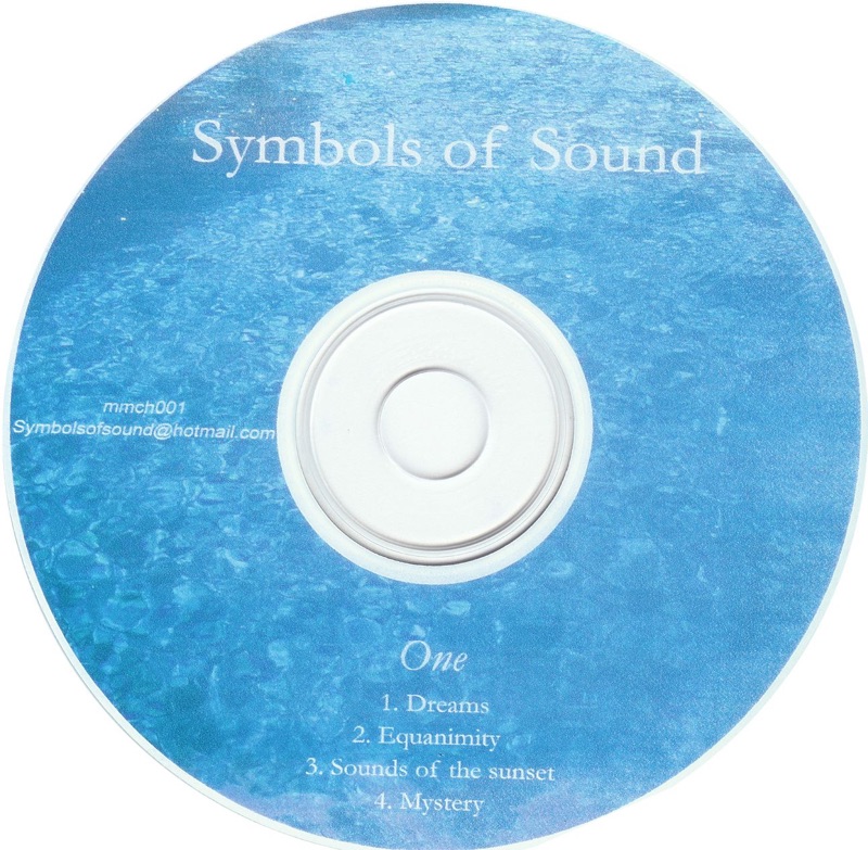 One - EP