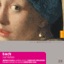 Bach: Cantatas 180, 49 & 115