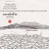 Thailand: Songs for Life artwork