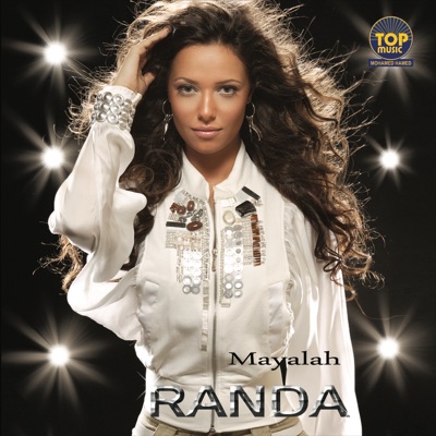 Randa - Ya Alby Ertah