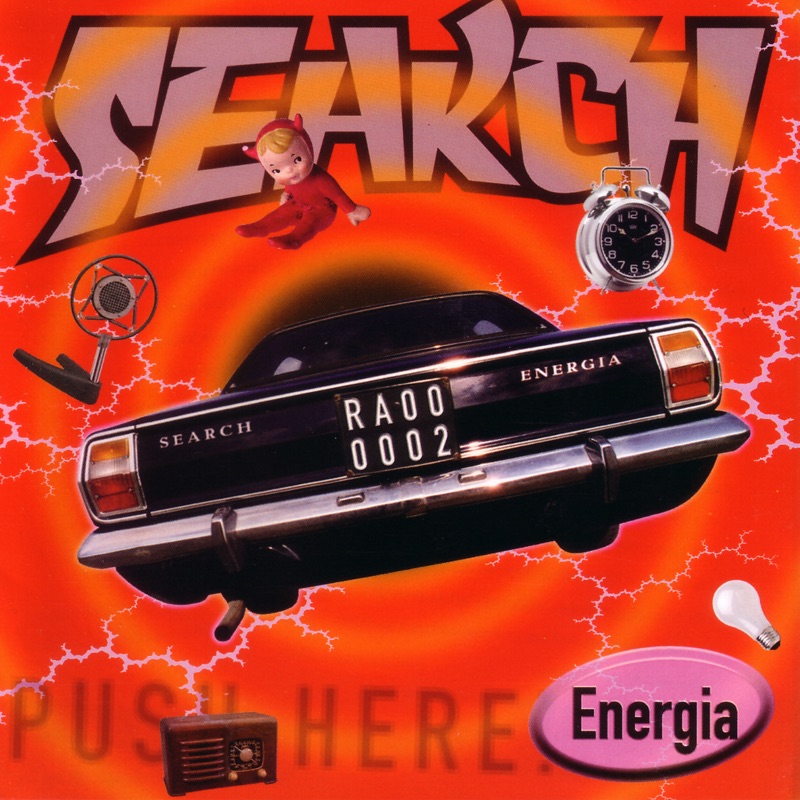 Search - 