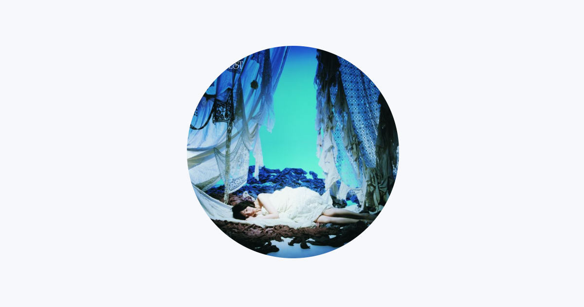 安藤裕子 - Apple Music