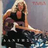 Christos Dantis & Katerina Topazi - An