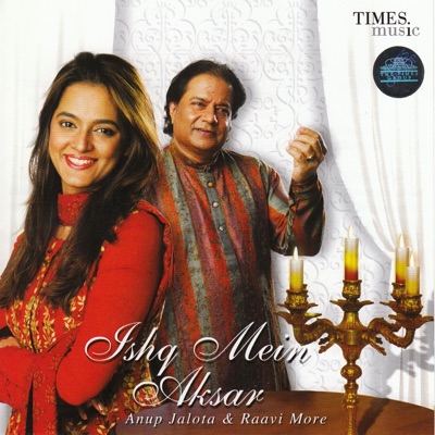 Anup Jalota & Raavi More