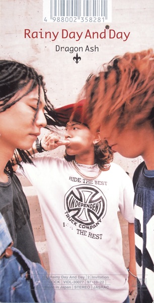 Rainy Day And Day - Single