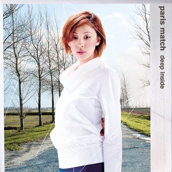 LOST CONTROL MIX (EP EDITION) - TOWA TEIのアルバム - Apple Music