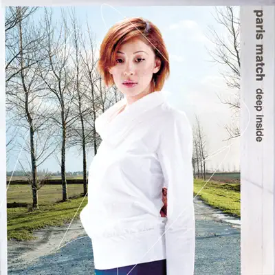 Listen to Deep Inside - EP by paris match