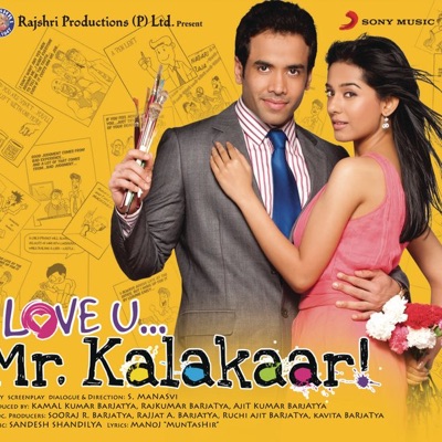 Mohit Chauhan & Shivangi Kashyap