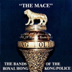 The Mace