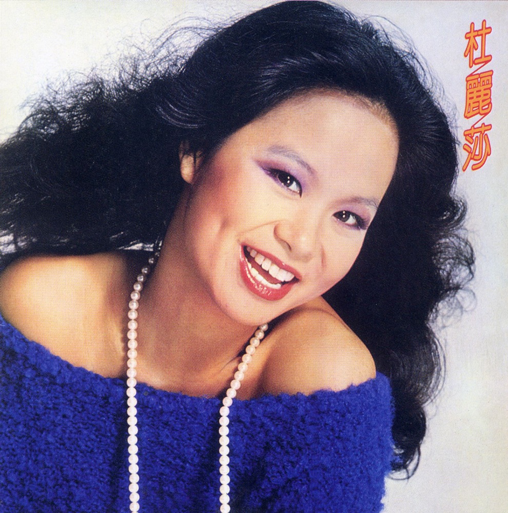 DSD 2004 Series