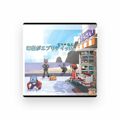 Listen to TetsuNeko, watch music videos, read bio, see tour dates & more!