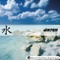 Man And Water - Jerolimo R. lyrics