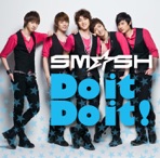 Do It Do It! - Single