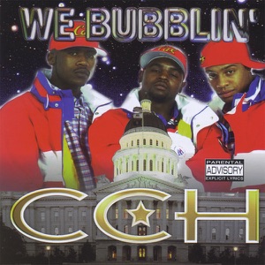We Bubblin