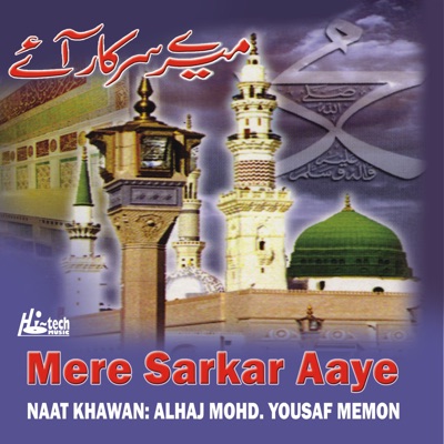 Alhaj Mohd. Yousaf Memon