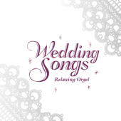 糸 (Originally performed by 中島みゆき) [オルゴール]