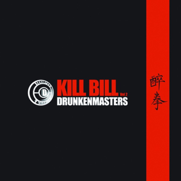 Kill Bill Vol.2 - Single