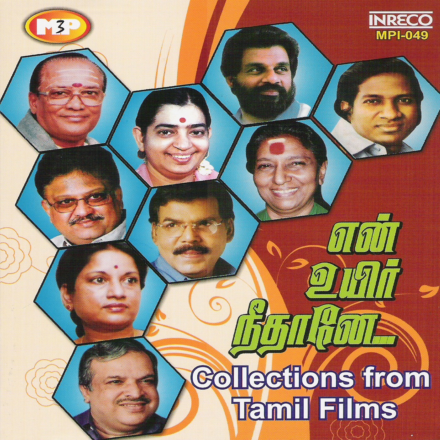 Mano - MassTamilan.com - Singakutty Varuvanda - MassTamilan.com