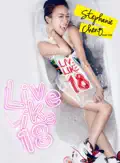 Live Like 18