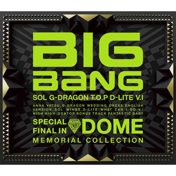 SPECIAL FINAL IN DOME MEMORIAL COLLECTION - EP - BIGBANG