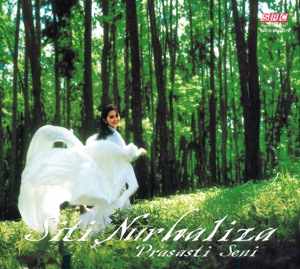 Chord Gitar Seindah Biasa - Siti Nurhaliza