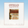 Verdi: Otello - プラシド・ドミンゴ, ミラノ・スカラ座管弦楽団 & カルロス・クライバー